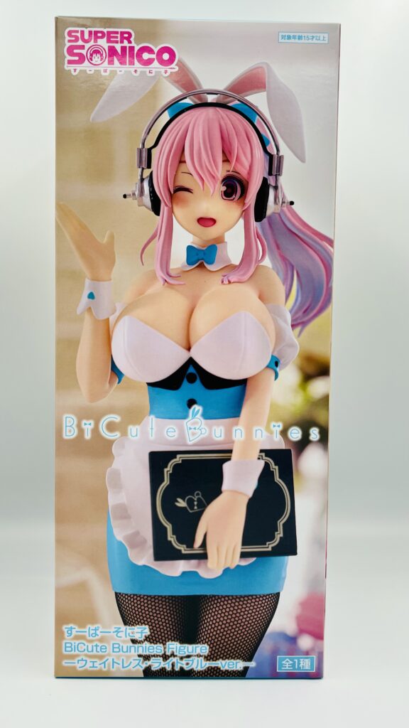 すーぱーそに子 BiCute Bunnies Figureーウェイトレス・ライト
