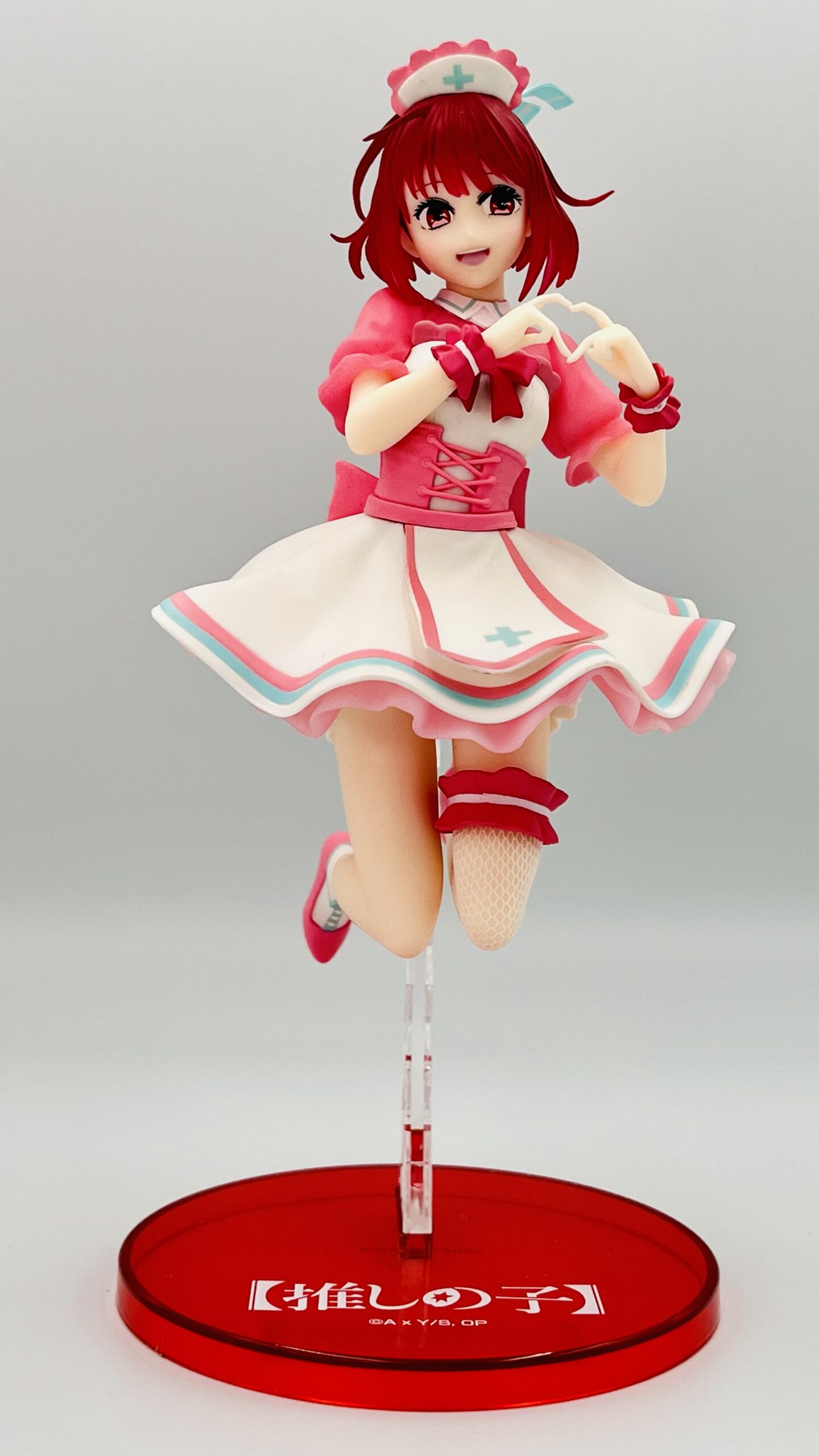 推しの子】有馬かな 1/7スケールフィギュア(ナースVer.)～GiGO限定