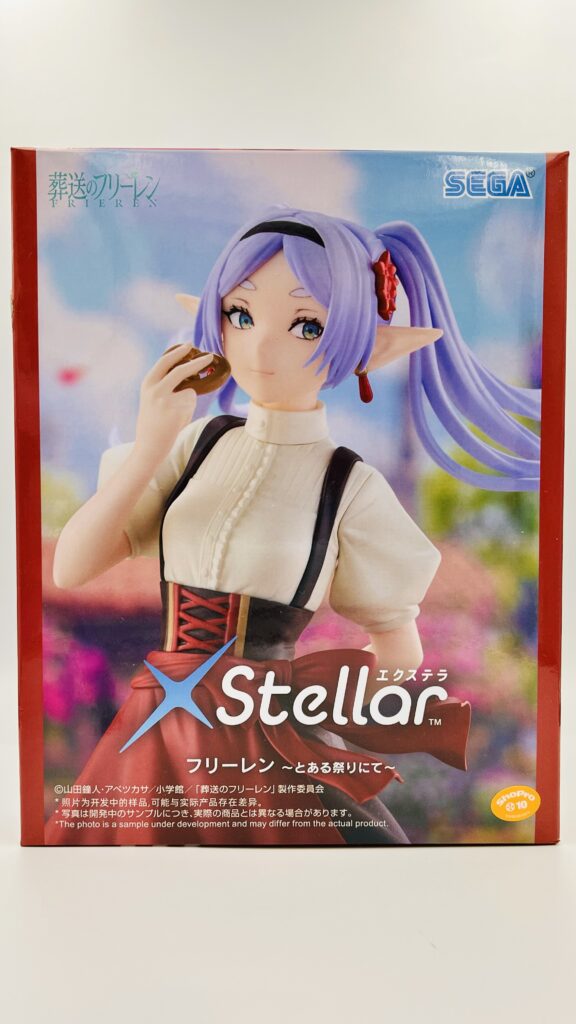 葬送のフリーレン XStellar “フリーレン” ～とある祭りにて～ | 虎次朗